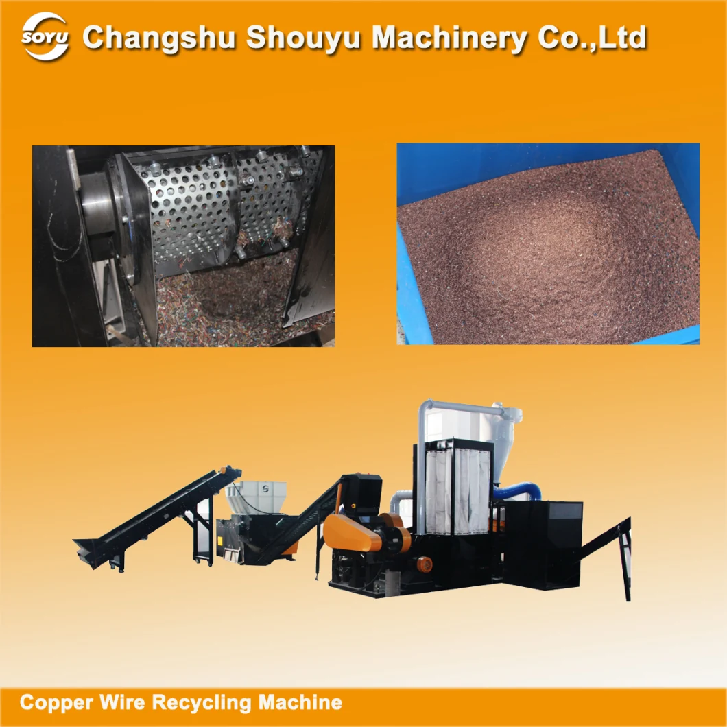 Waste Copper Wire Recycling Machine/Wire Stripping Machine/Cable Stripper Machine/Scrap Copper Wire Recycle Line/Cable Crusher/Copper Wire Crusher Machine